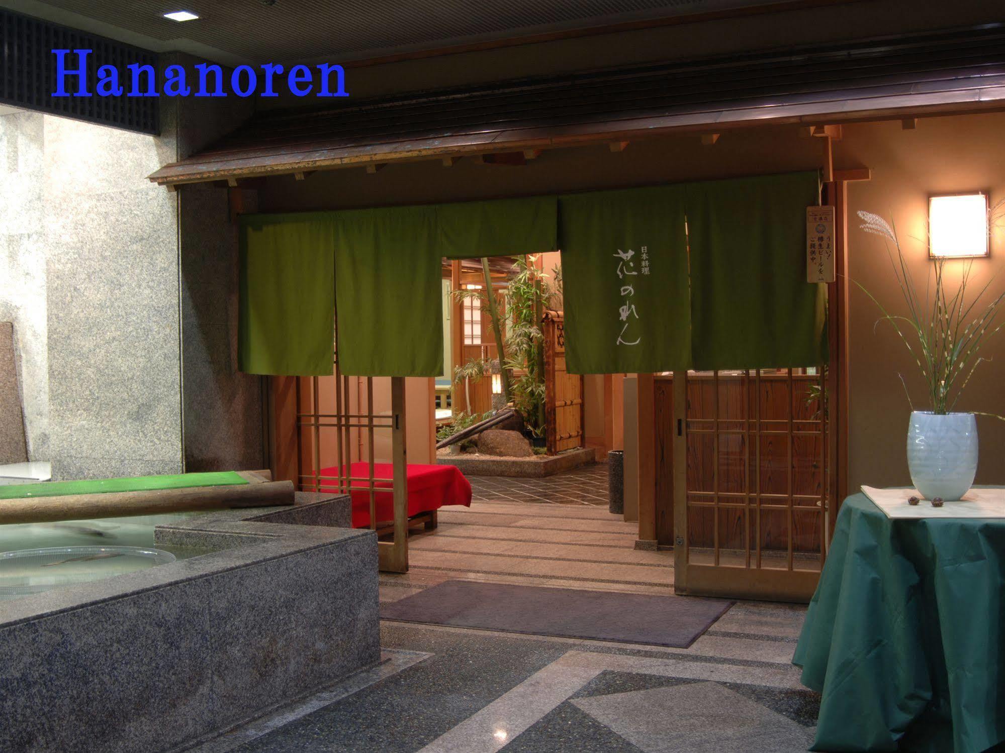 Tokyo Dai-Ichi Hotel Matsuyama Macujama Exteriér fotografie