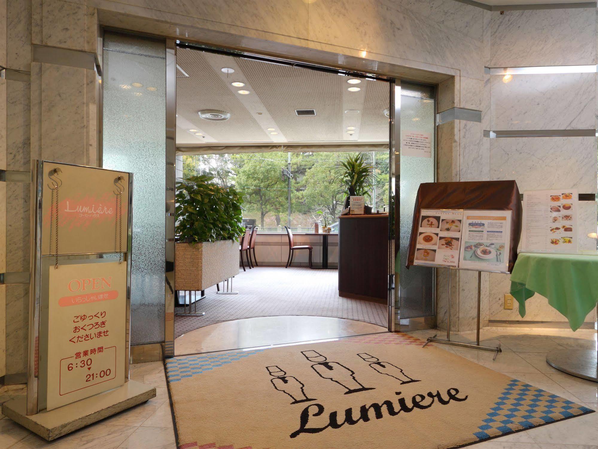 Tokyo Dai-Ichi Hotel Matsuyama Macujama Exteriér fotografie